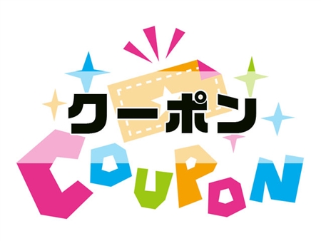 ミアーナイトブラ